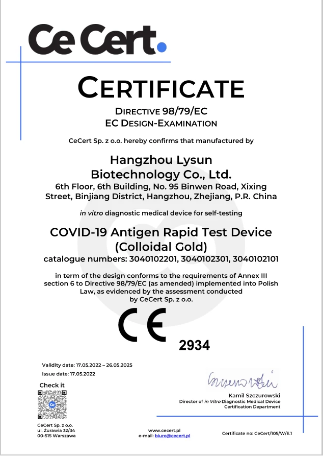 Covid-19 אנטיגן מכשיר בדיקה מהירה בדיקה עצמית תעודת CE